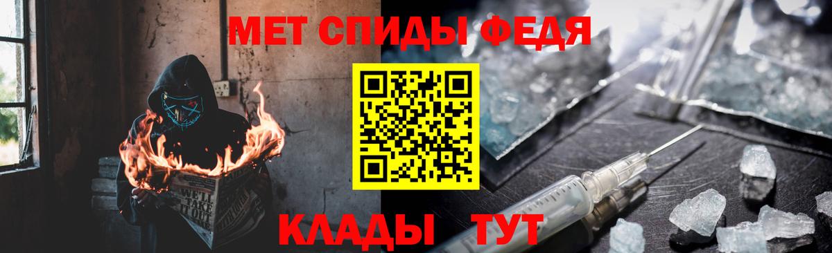 Зеленокумск  Amphetamine Розовый  Амфетамин  Вход с VPN 