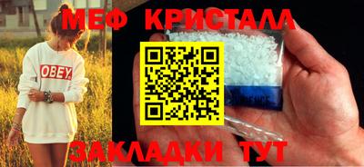герыч Владимир