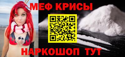 твердый Вышний Волочёк