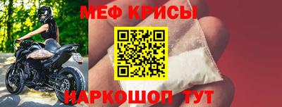 герыч Вязники