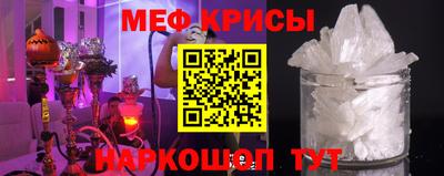 кокаин премиум Владикавказ