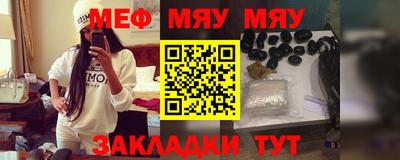 кокаин премиум Владикавказ