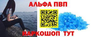 герыч Вязники