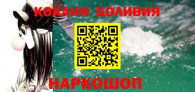 винт Владивосток