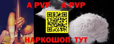 герыч Владимир