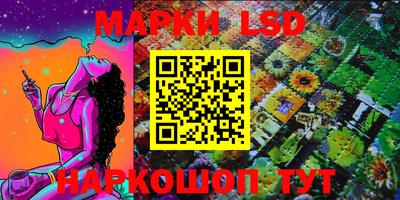 герыч Владимир