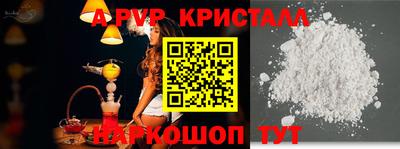 герыч Владимир