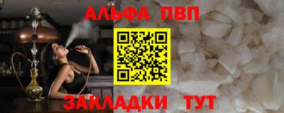герыч Владимир