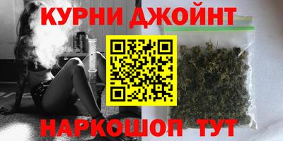 винт Владивосток
