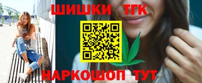 кокаин премиум Владикавказ