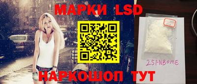 герыч Владимир