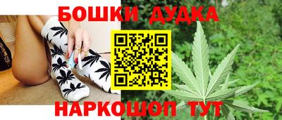 кокаин премиум Владикавказ