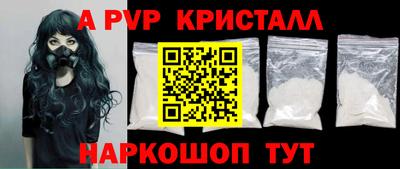 герыч Владимир