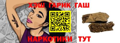 герыч Владимир
