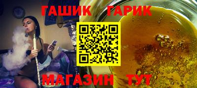 кокаин премиум Владикавказ