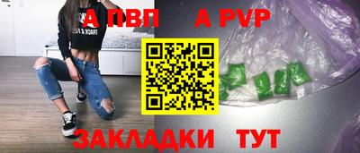 герыч Владимир