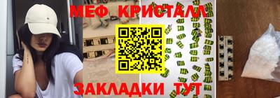 герыч Владимир