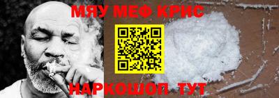герыч Владимир